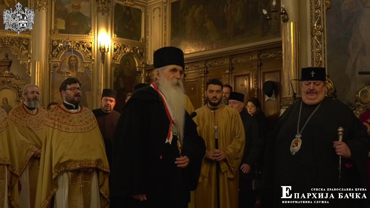 Обраћања Епископа Иринеја и Епископа Авеља на празник Светог првомученика и архиђакона Стефана