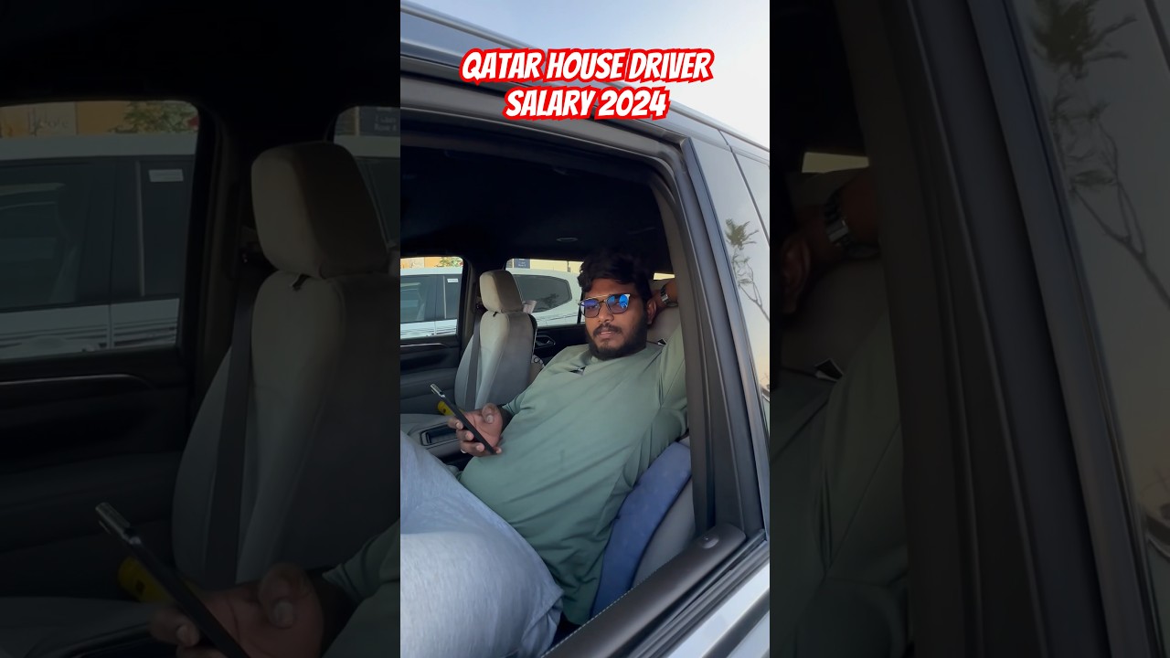 Qatar house driver salary 💷 full information #samar007vlogs #qatarjobs #qatarlife