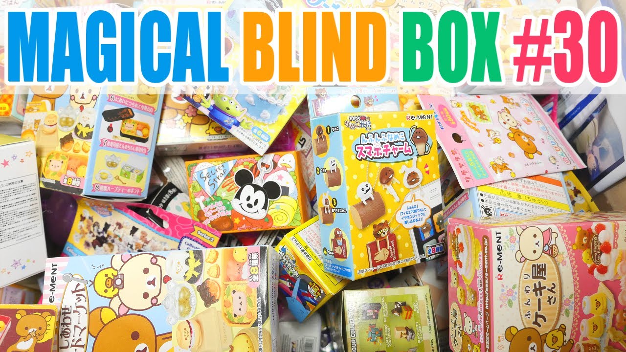Magical Blind Box #30 | PriPara, Disney Store, Li'l Woodzeez, My Little Pony, and Shopkins!
