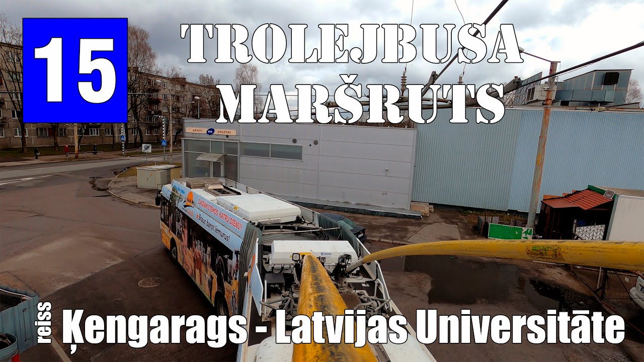 Rīga, Trolejbusa maršruts №15. reiss Ķengarags - Latvijas Universitāte. Skats no kontaktstieņa.