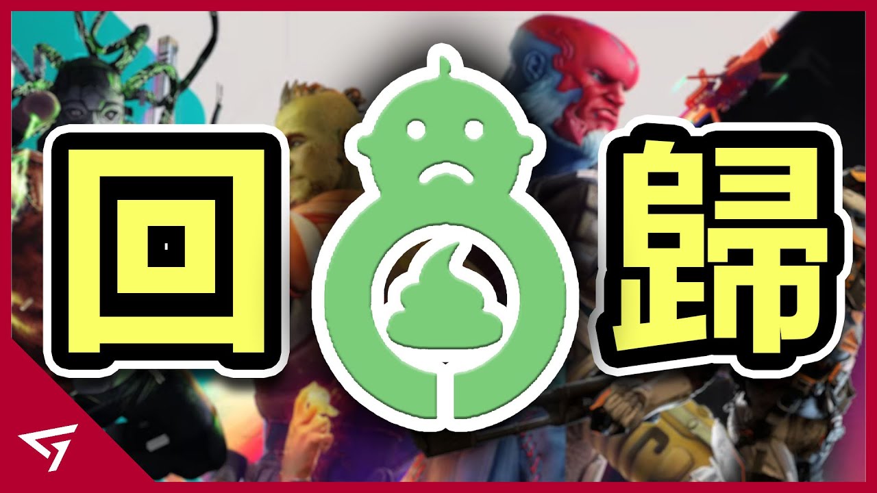 Sweet Baby回來了？他們參與的新作最高同時在線不到50人？惡名昭彰的工作室【Sweet Baby Inc 】的事件