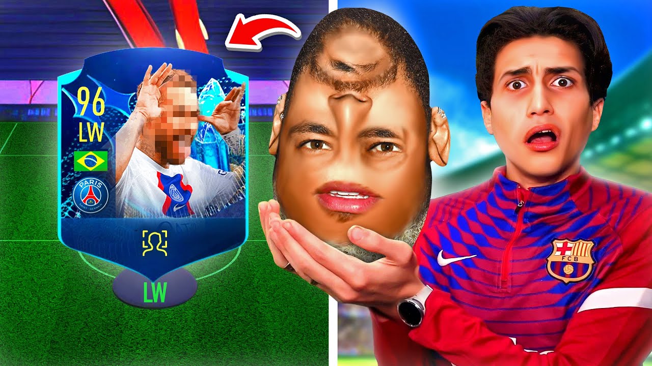 لو عرفت الاعب من شكله المعوق هيدخل التشكيلة 🔥 !!