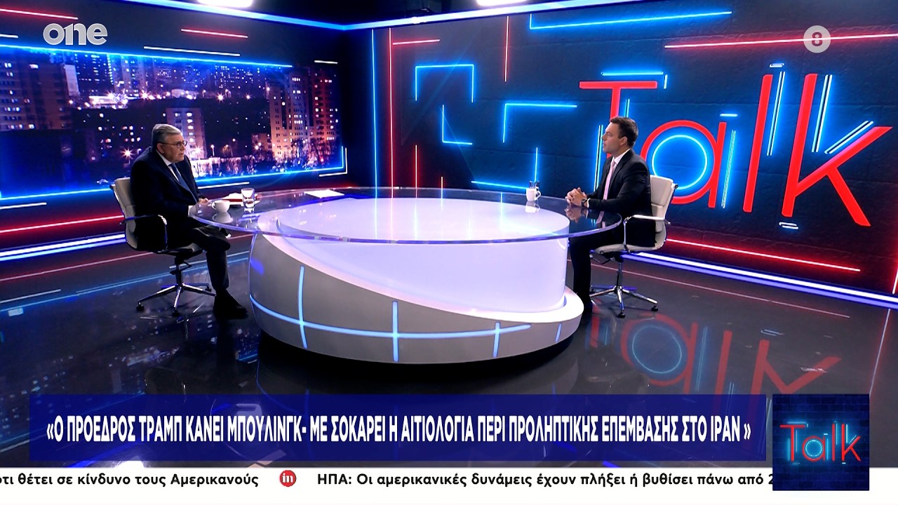 Ο Στέφανος Κασσελάκης στην εκπομπή Talk με τον Τάκη Χαζή