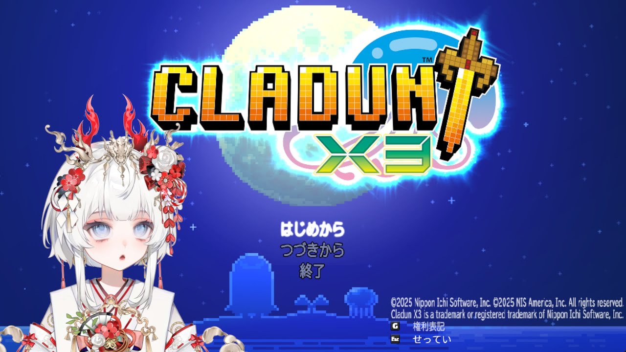 【CLADUNx3】時間が足りなくなるゲーム※ネタバレ有【第1回】
