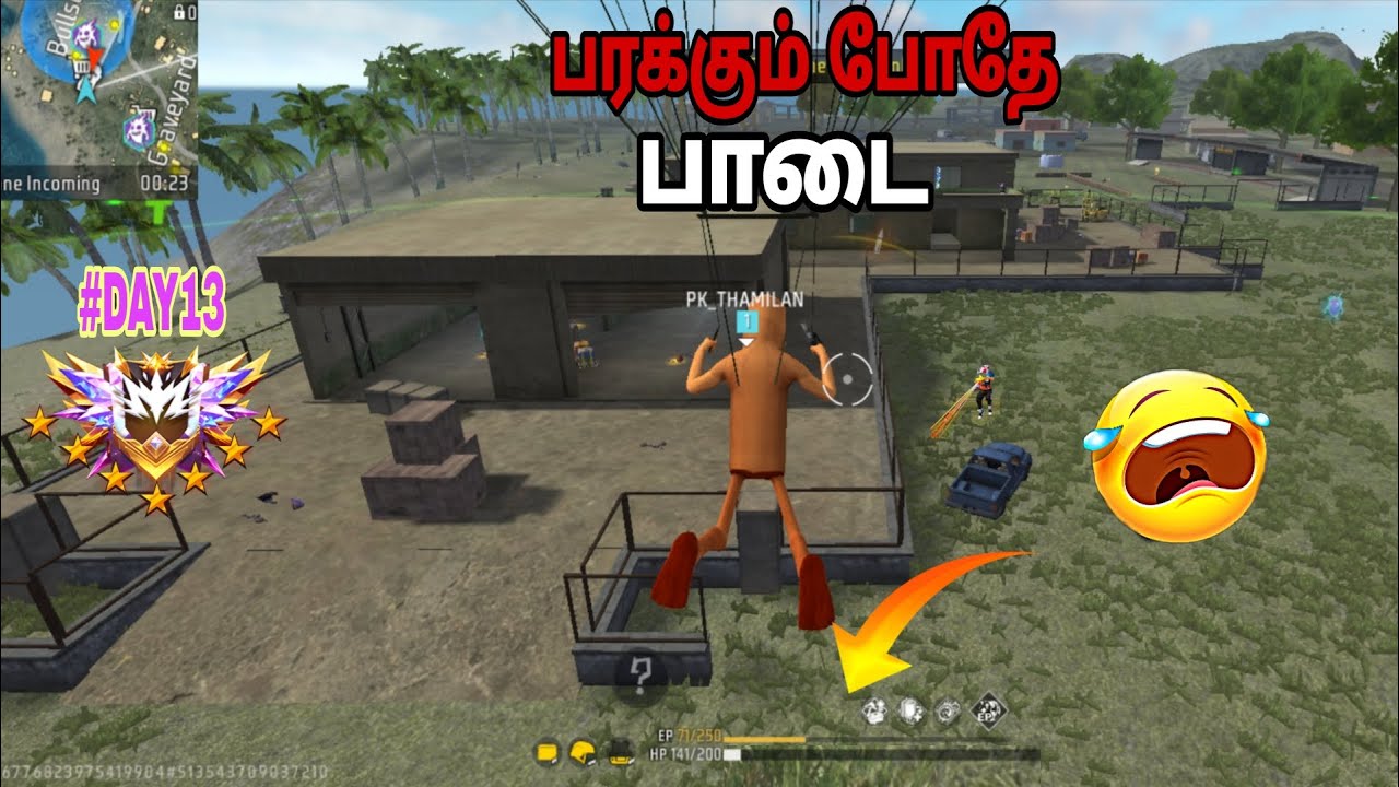 DAY:13 FREE FIRE🔥 1KILL GRANDMASTER CHALLENGE🥵 NO SQUAD AND NOGUNSKIN💪 PKTHAMILAN