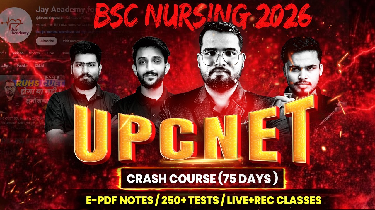 UP CNET BSc Nursing 2026 🔥 | 4 MONTHs STUDY PLAN 😱 | UP CNET BSc Nursing 2026 Syllabus, Fees , Form