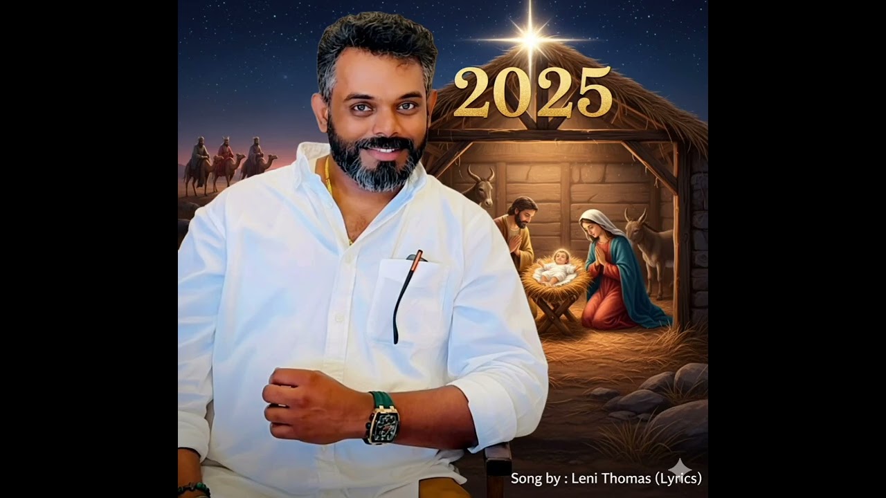 Christmas song by Leni Thomas!! 2025