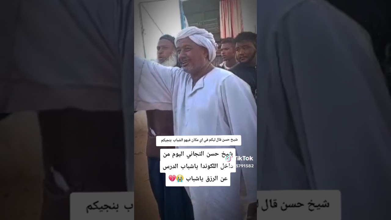 ١٥ فبراير، ٢٠٢٦