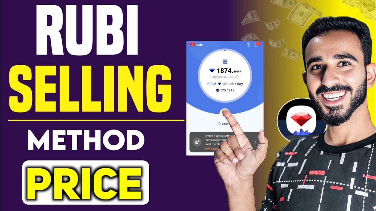 Rubi Token Selling Method | How To sell Rubi Token | Rubi Coin Sale kaise Karen