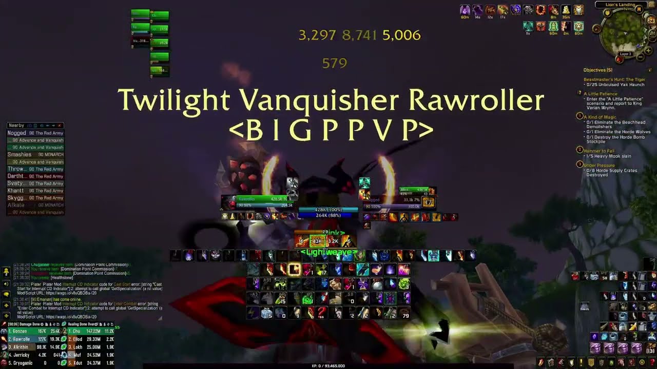 Red empire farm 8v16 in mop 