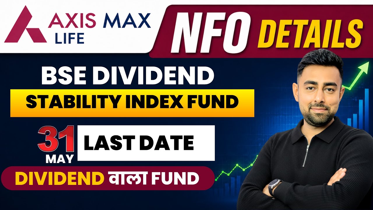 Axis Max Life Insurance BSE Dividend Stability Index Fund NFO | Dividend Fund | Jayesh Khatri 