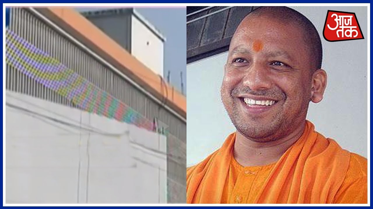 CM Yogi Adityanath's Office Building Gets a New Coat of Orange Paint