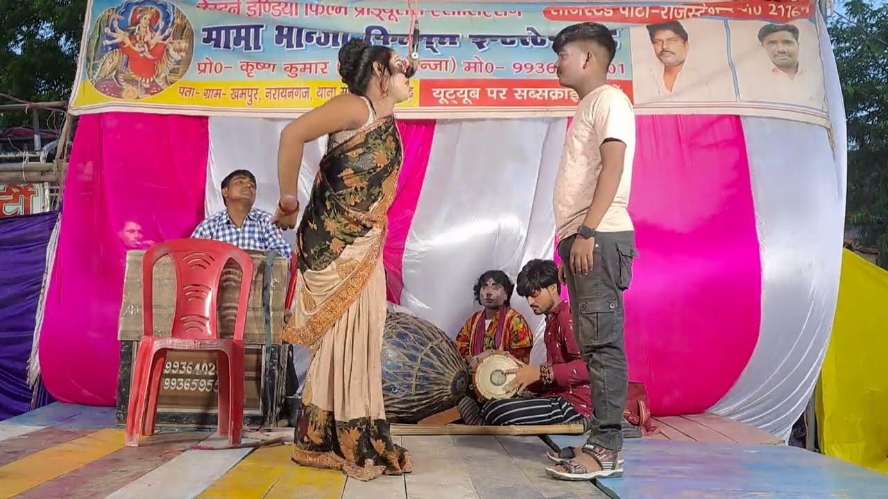 #मामा_भांजे_की_नौटंकी भाग_10 दहेज की आग राखी की सौगंध उर्फ़ डाकू गंगा सिंह #भोला पागल का न्यू कॉमेडी