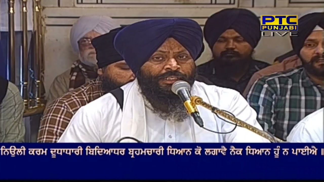 Rajaan Raj Bhanan Bhan | Bhai Karnail Singh Ji |Hazoori Ragi I Shabad Gurbani I