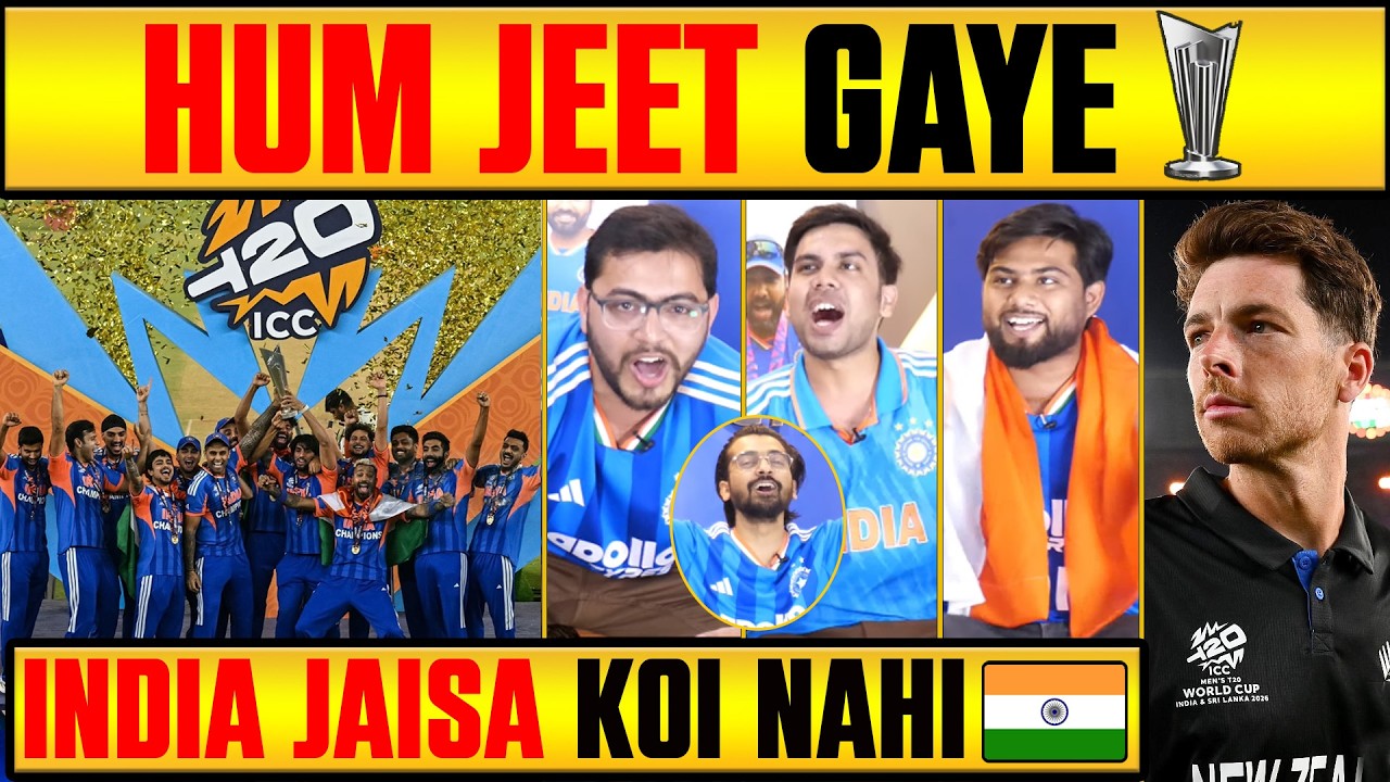 INDIA BAN GAYA WORLD CHAMPION! #t20worldcup2026 #indvsnz #suryakumaryadav #indiancricket #india