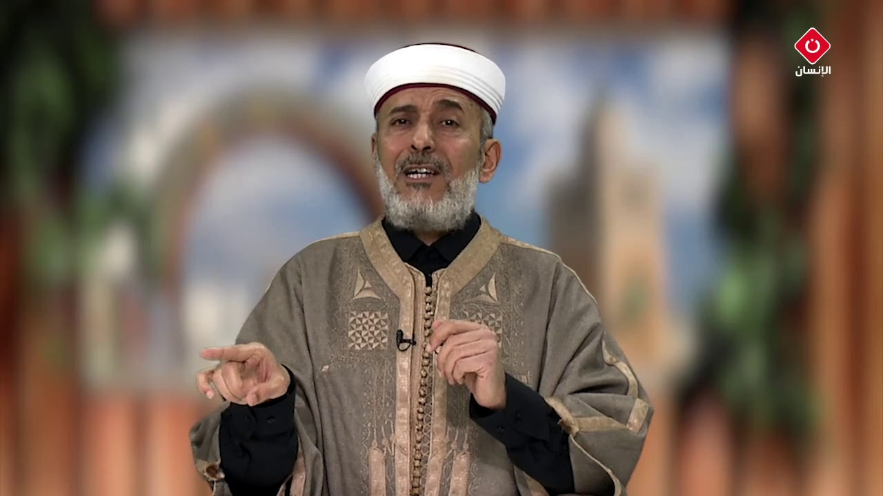 مع الله : الدكتور مختار الجبالي - كفى بالموت واعظا