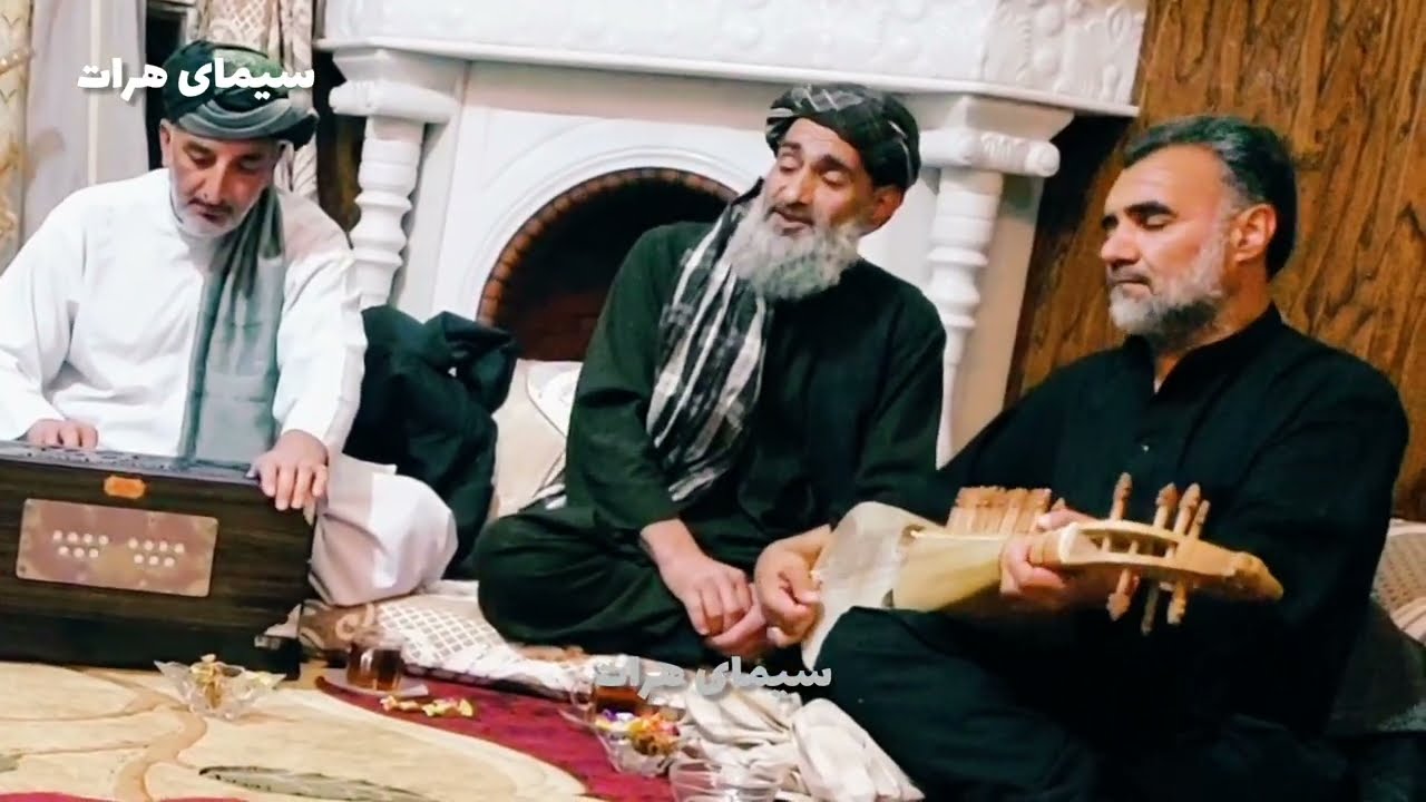 آهنگ عارفانه آواز(غلام رسول ماماجان)