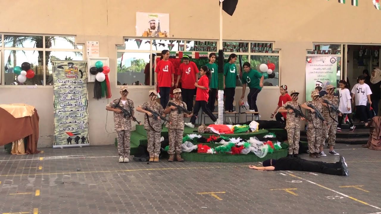 فقرة الشهيد عرض مدرسة البصائر الخاصة تحت إشراف الأستاذ الفاضل :- حجازي محمد