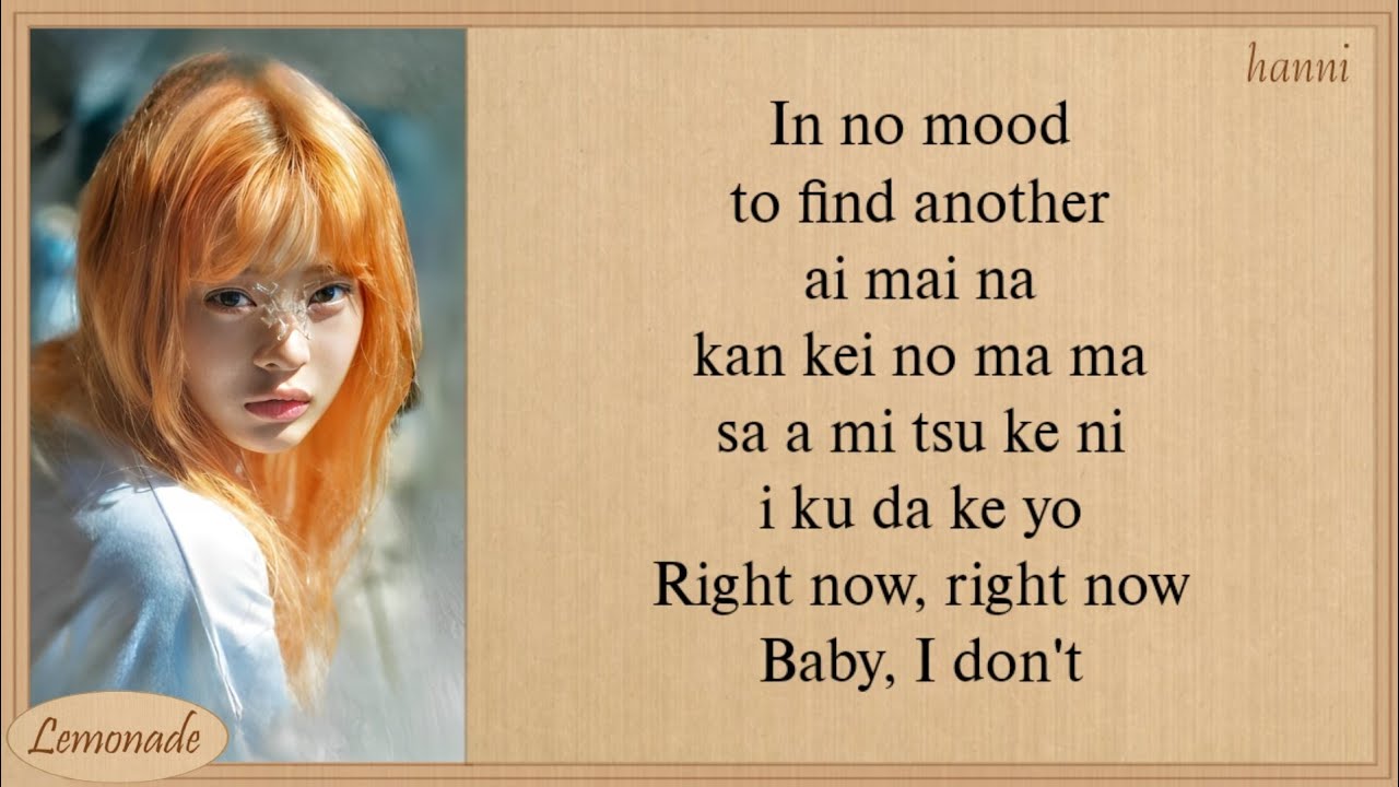NewJeans Right Now Easy Lyrics