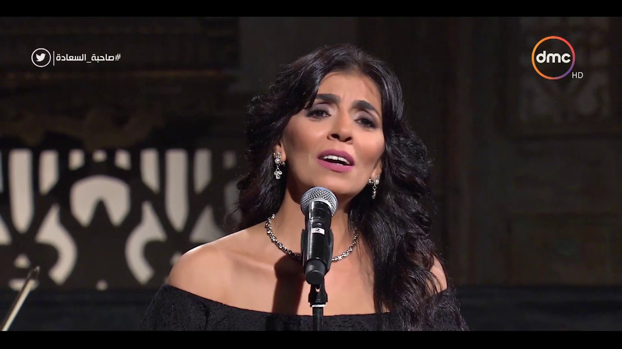 صاحبة السعادة - الفنانة هدى عمار تتألق فى أغنية 