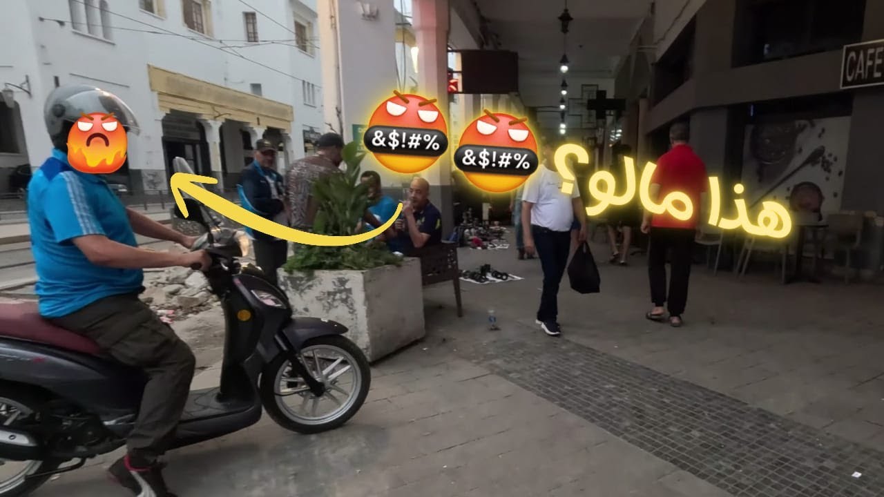 جولة في وسط البيضاء Marché Central & Place Maréchal MA