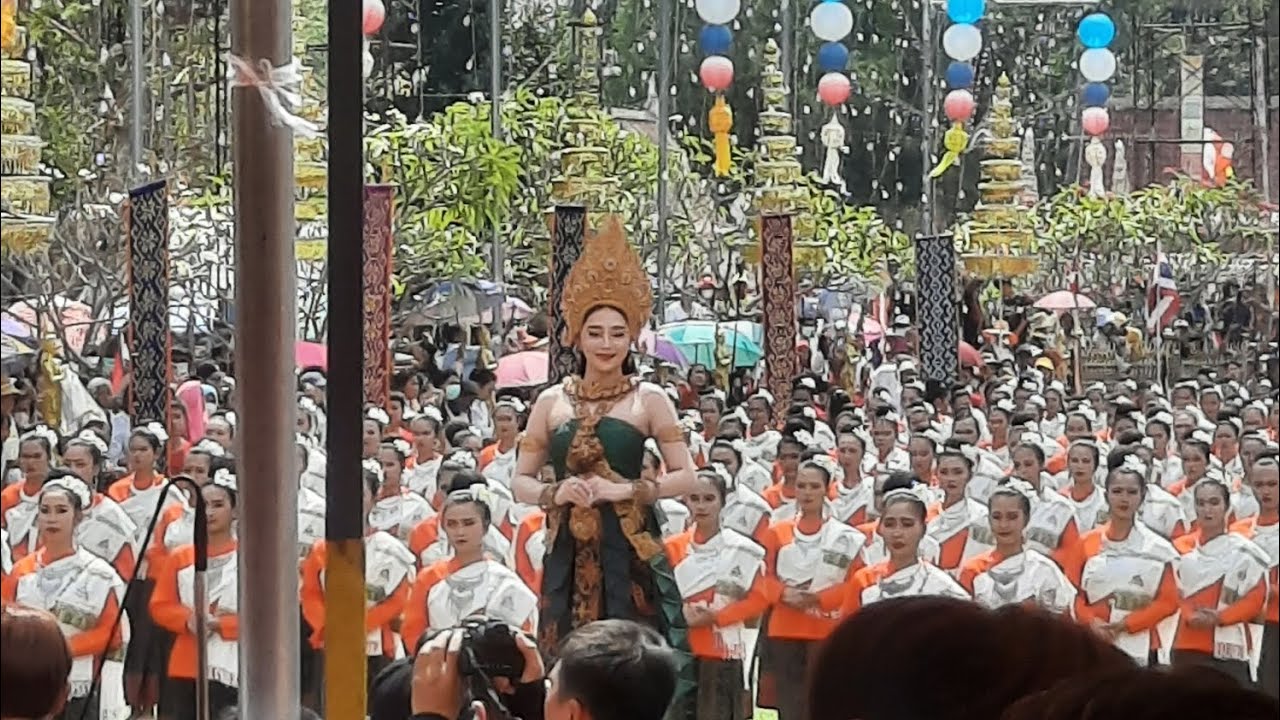 แอน อรดี รำเปิดงานนมัสการพระบรมธาตุนาดูน2567 #บอยศิริชัย #แอนอรดี #บาสปัทมนันท์ #ก้อยชาลินี