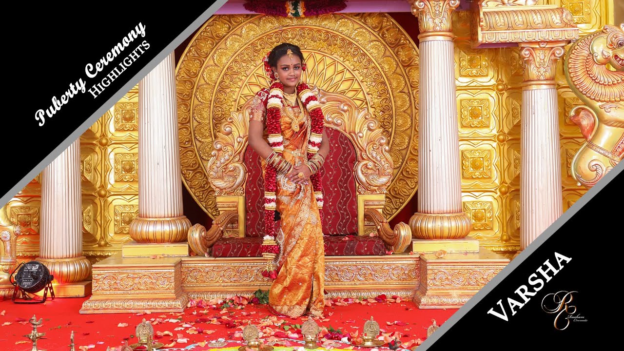 Puberty Ceremony I Highlights I Varsha