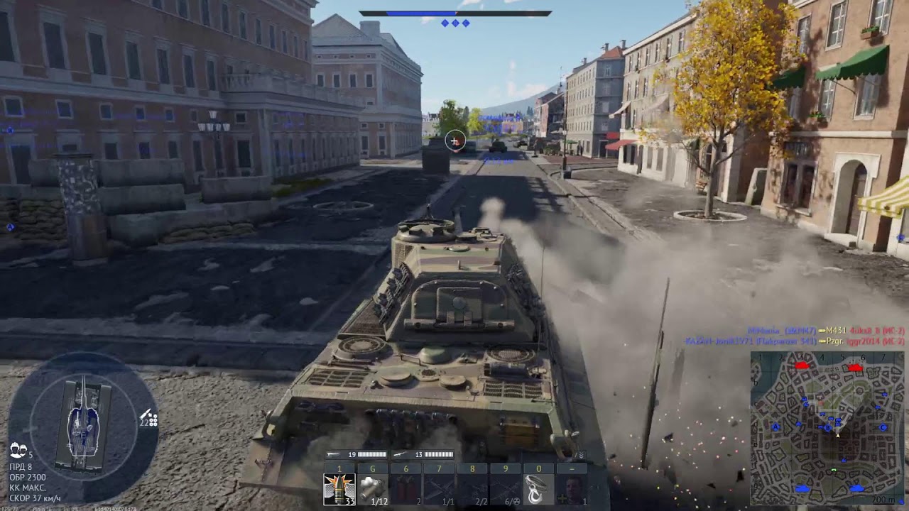 War Thunder (Аркада)