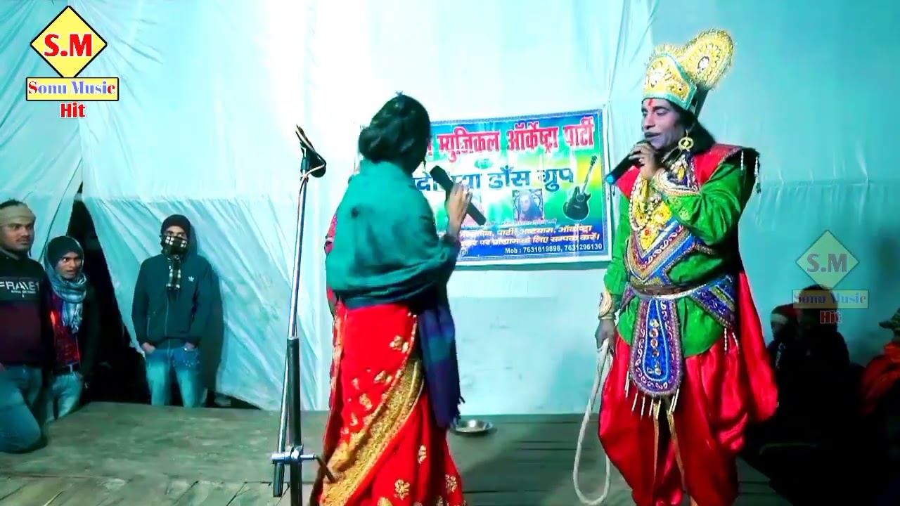 एक फूल दो माली {भाग~17} रानी के चरण कमलों में प्रणाम करते हुए//Sonu music hit
