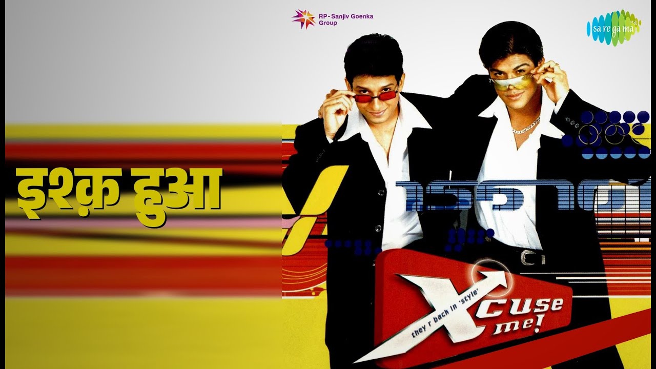 इश्क़ हुआ | Xcuse Me | Shreya Ghoshal | Udit Narayan Songs |