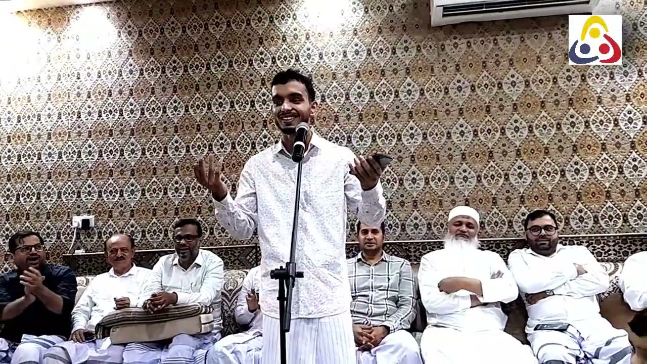 Aas ge kaagaz milun ashe | BCJ Amchi Picnic 2026 | Hasan Siddibapa | Baida Shabbir | Nawayath Mehfil