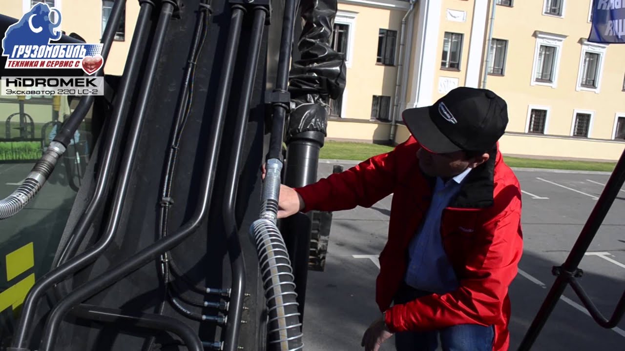 Подробный обзор гусеничной техники: Экскаватор HIDROMEK 220 LC 2