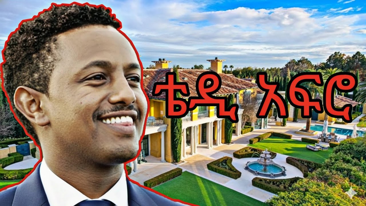 የ ቴዲ አፍሮ ስኬት እንዴት መጣ?/How teddy become the successful musician/