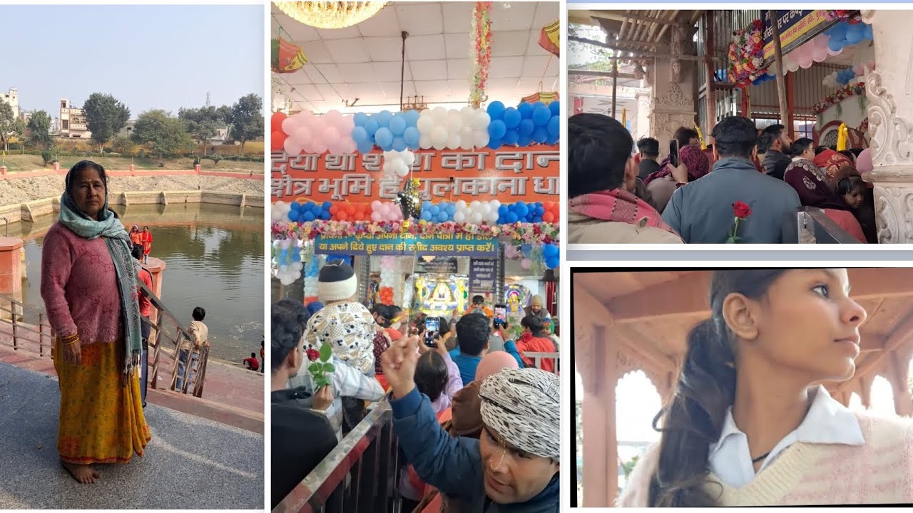 Hum ghoomne gye chilkana dham🌷✨️ Darshan krne 💗✨️||familyvlog|| ||manvivlogs|| ||funny||