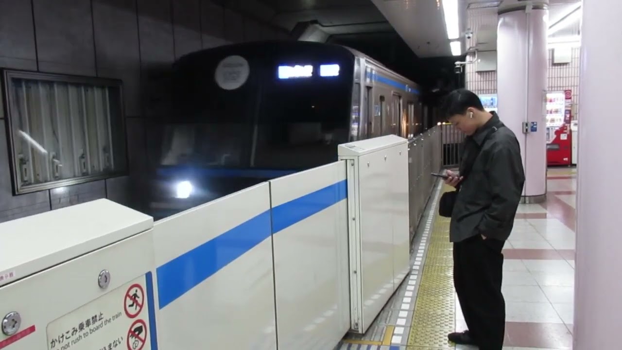 横浜市営地下鉄ブルーライン　3000N形　入線　あざみ野駅(B-32)