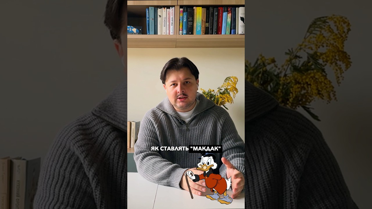 Не було ресторанів без &laquo;Цезаря&raquo;