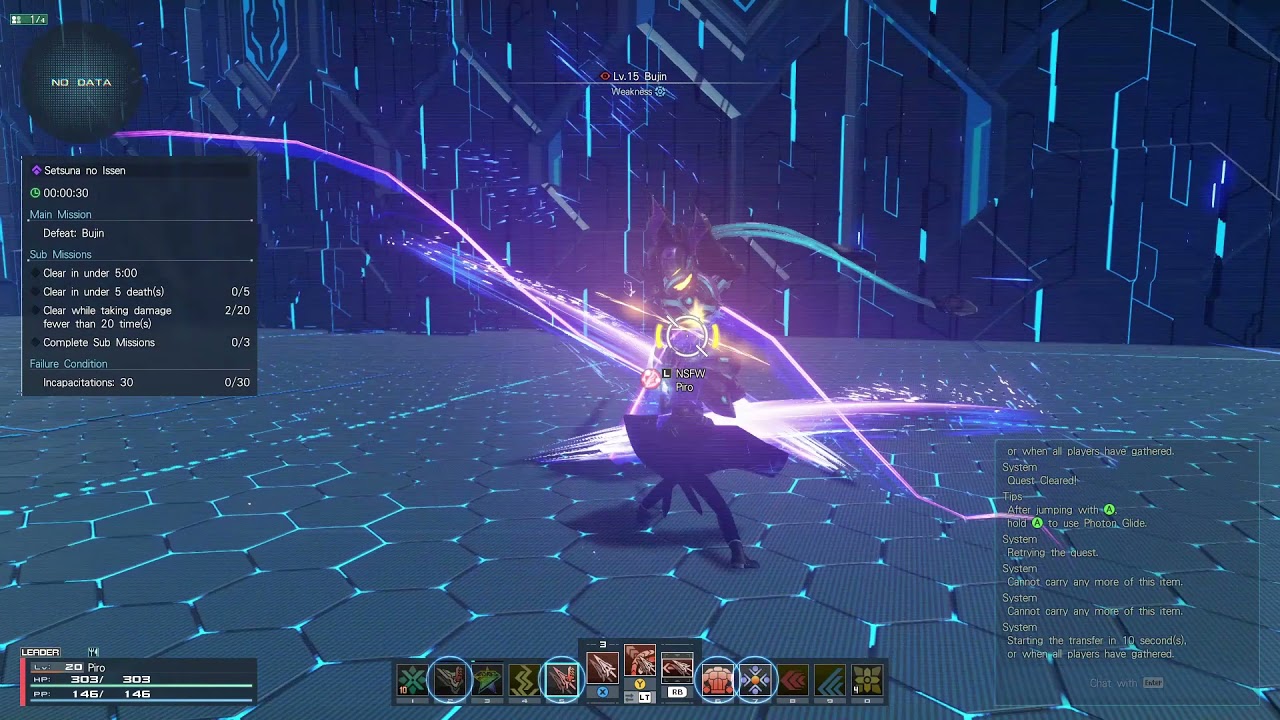 PSO 2 NGS: Kirito vs Bujin