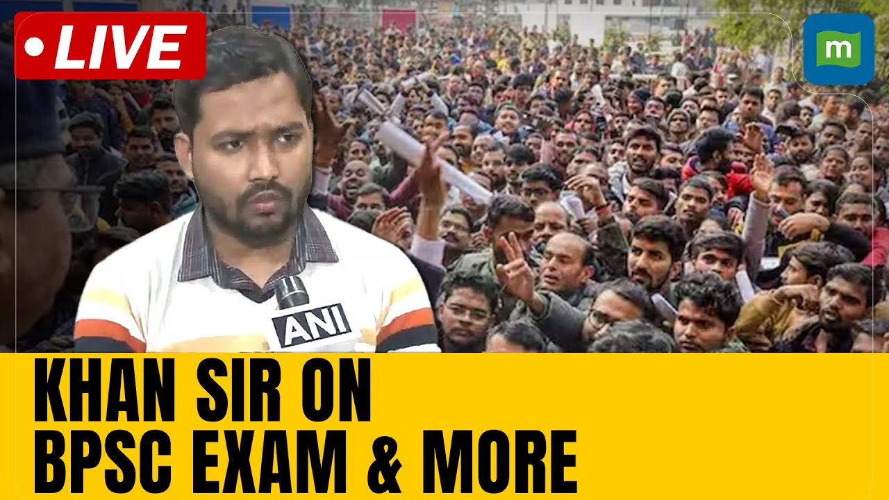 Live: EDUCATOR & YOUTUBER KHAN SIR LIVE | BPSC &lsquo;Paper Leak&rsquo; Row | BPSC Examination | Student Protest