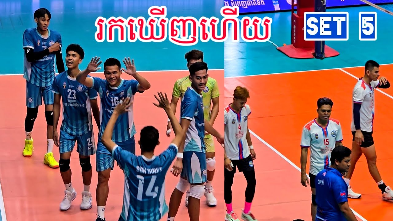 ថាអីចេះខុស តាមគ្នារហូតដល់ - ស្នងការកំពង់ឆ្នាំង V.s ព្រះសីហនុ [ SET 5 ] - 22 02 2026