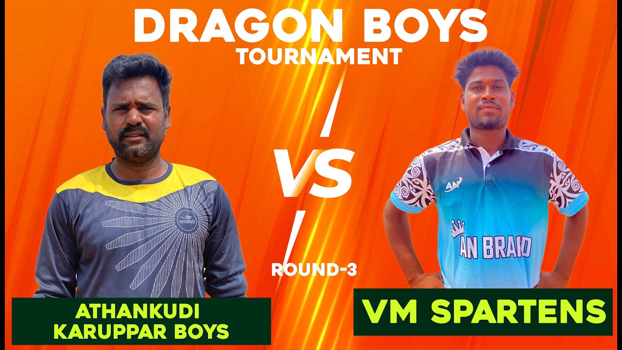 DRAGON BOYS 18TH TOURNAMENT LIVE STREAMING