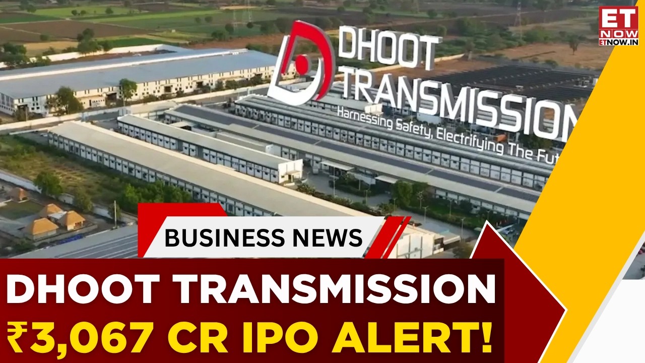 IPO Dhoot Transmission: размещение на 3067 крор рупий, план по избавлению от долгов и стратегия р...