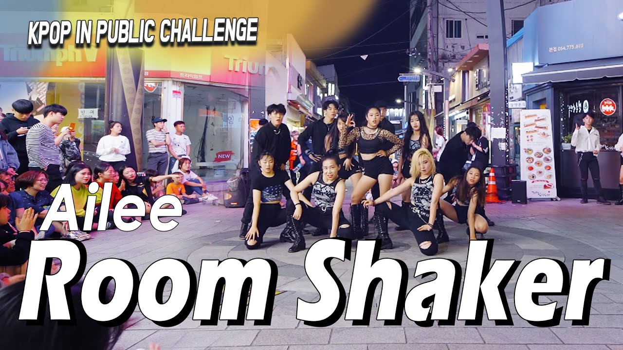 [Kpop in Public]Ailee(에일리) _ Room Shaker cover danceㅣ댄스타운학원 20th버스킹