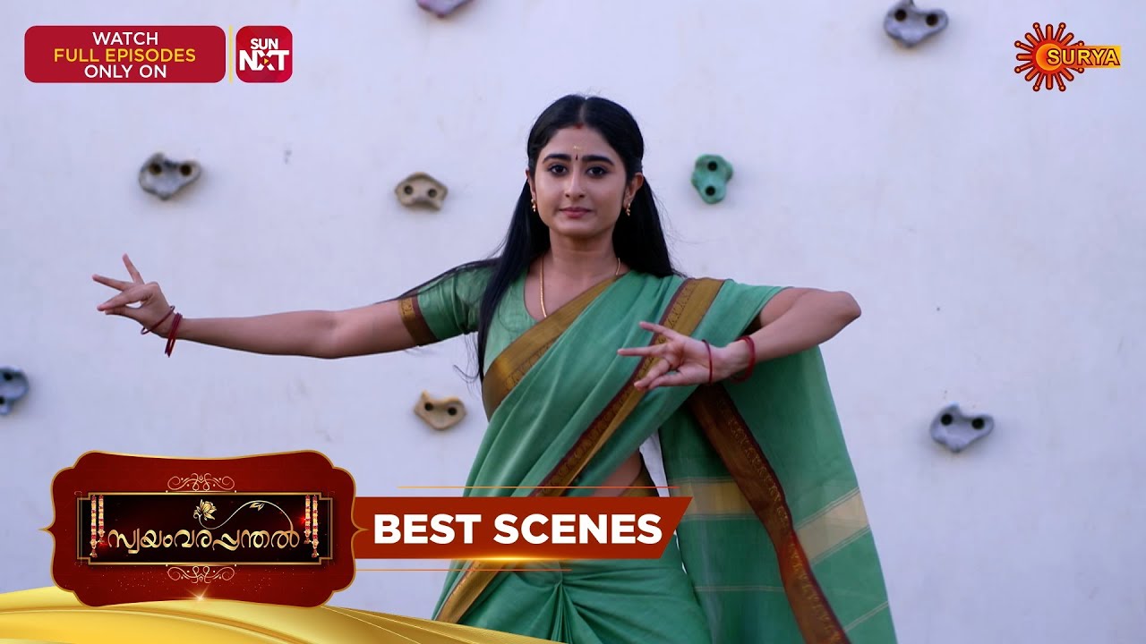 Swayamvarapanthal - Best Scenes | 01 Oct 2025 | Malayalam Serial | Surya TV