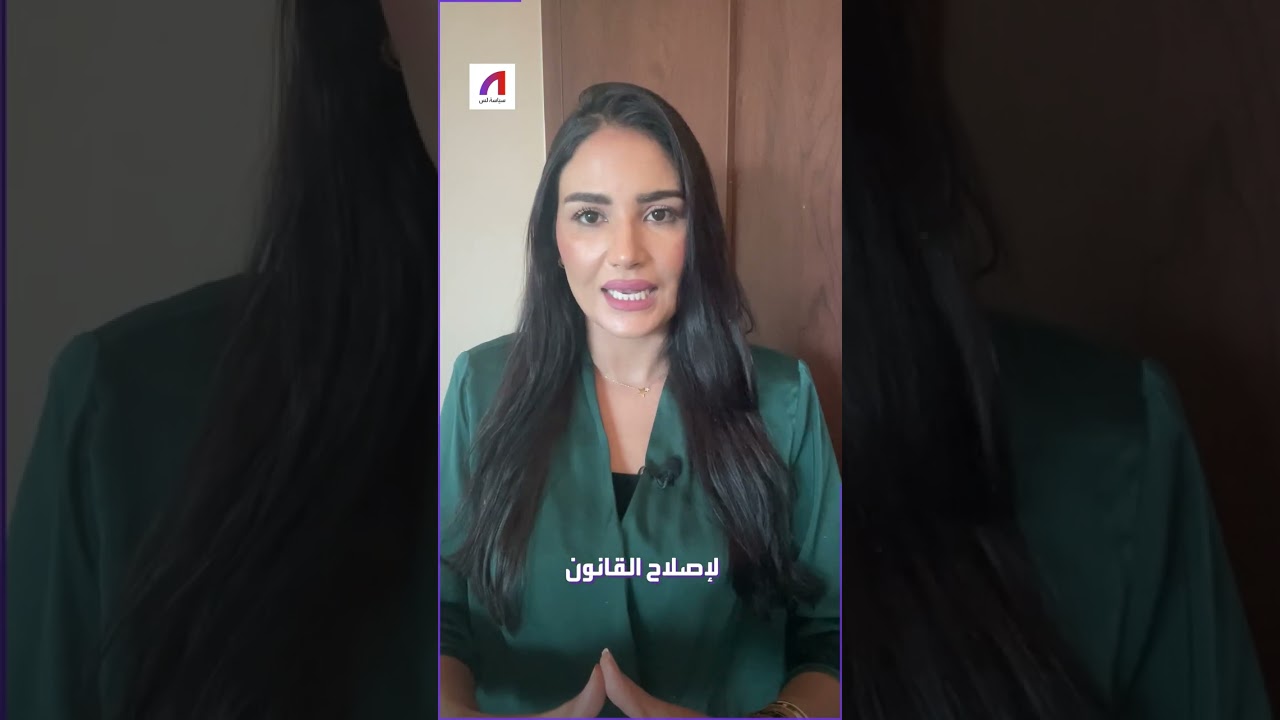 قانون التقاعد في فرنسا