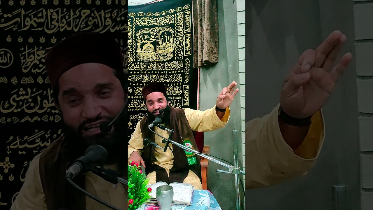 کرامات حضرت فقیر سید میرک شاہ کاشانی رحمۃ اللّٰہ علیہ (بہ زبانِ محمد ہاشم انتخاب خادم دربار کاشانی)