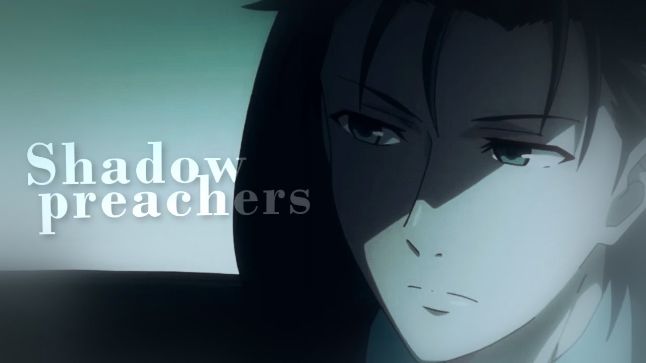 shigure x akito | shadow preachers