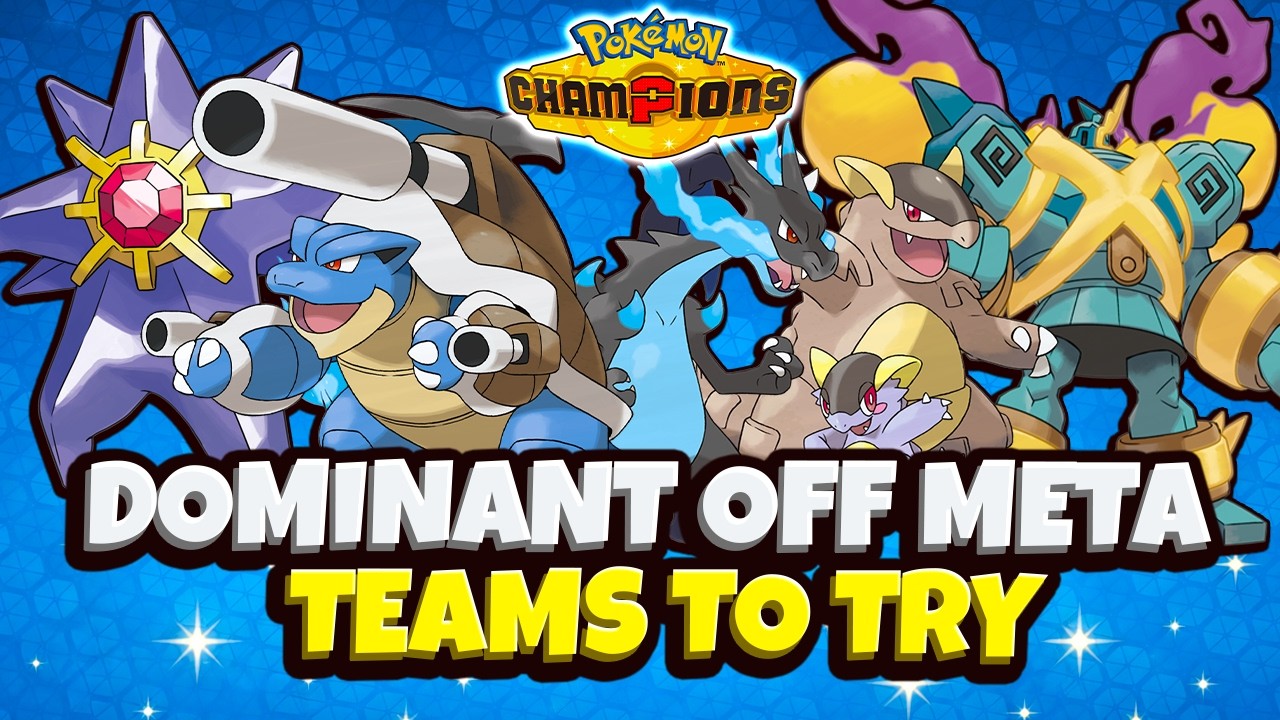 5 нестандартных команд, которые ОБЯЗАТЕЛЬНО нужно попробовать в Pok&eacute;mon Champions