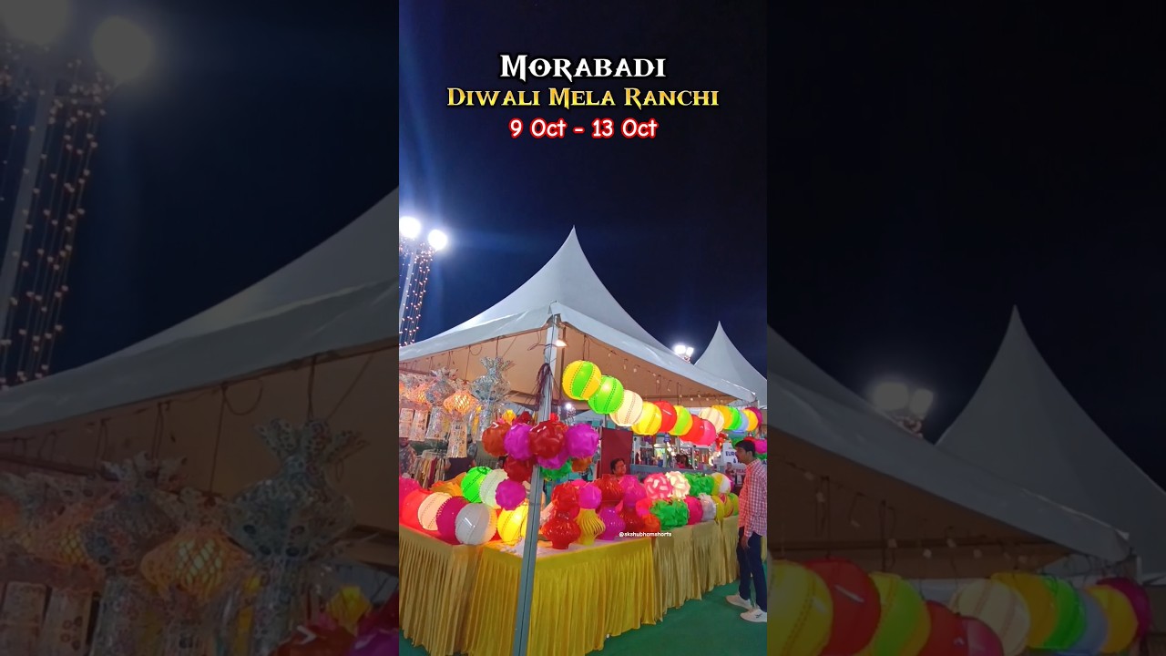 Diwali Mela Ranchi 2025 .... #diwalimela #morabadi #ranchijharkhand