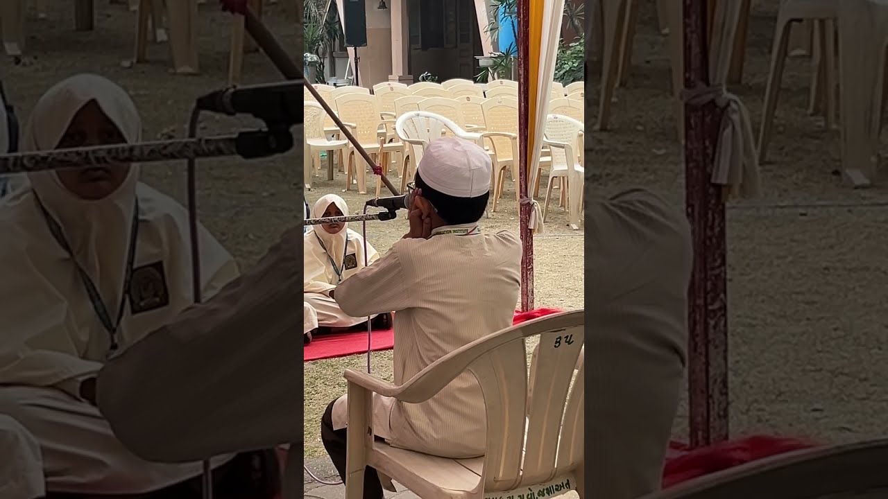 Quran Sharif ki Tilawat se shuru hua tha Annual Function 