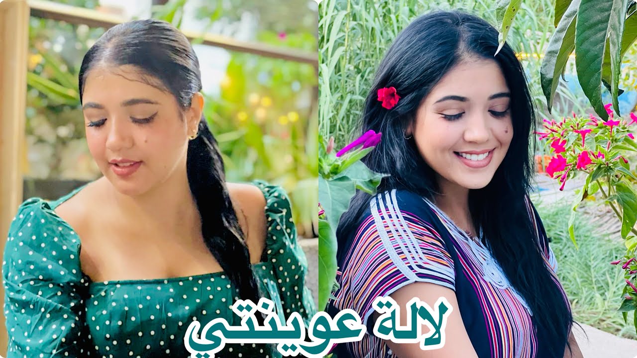 فيلم مغربي بعنوان